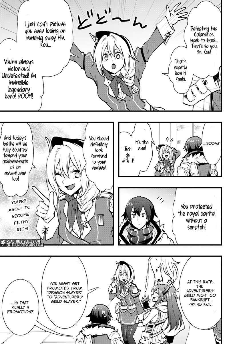 It Seems the Production Skill Acquired in Another World is the Strongest Chapter 59 - Page 23