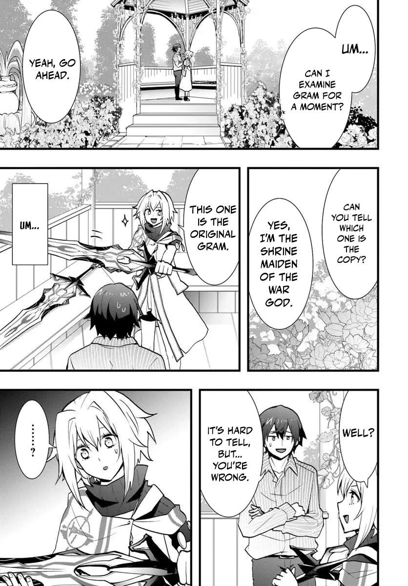 It Seems the Production Skill Acquired in Another World is the Strongest Chapter 60 - Page 22