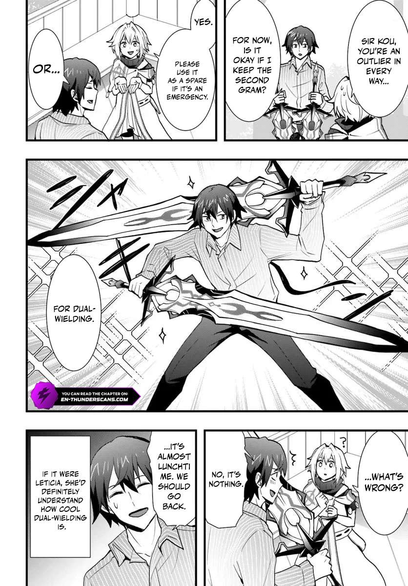 It Seems the Production Skill Acquired in Another World is the Strongest Chapter 60 - Page 25