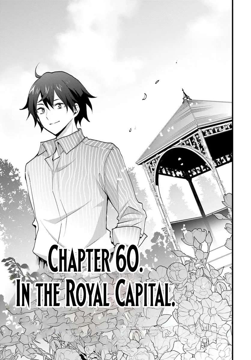 It Seems the Production Skill Acquired in Another World is the Strongest Chapter 60 - Page 4