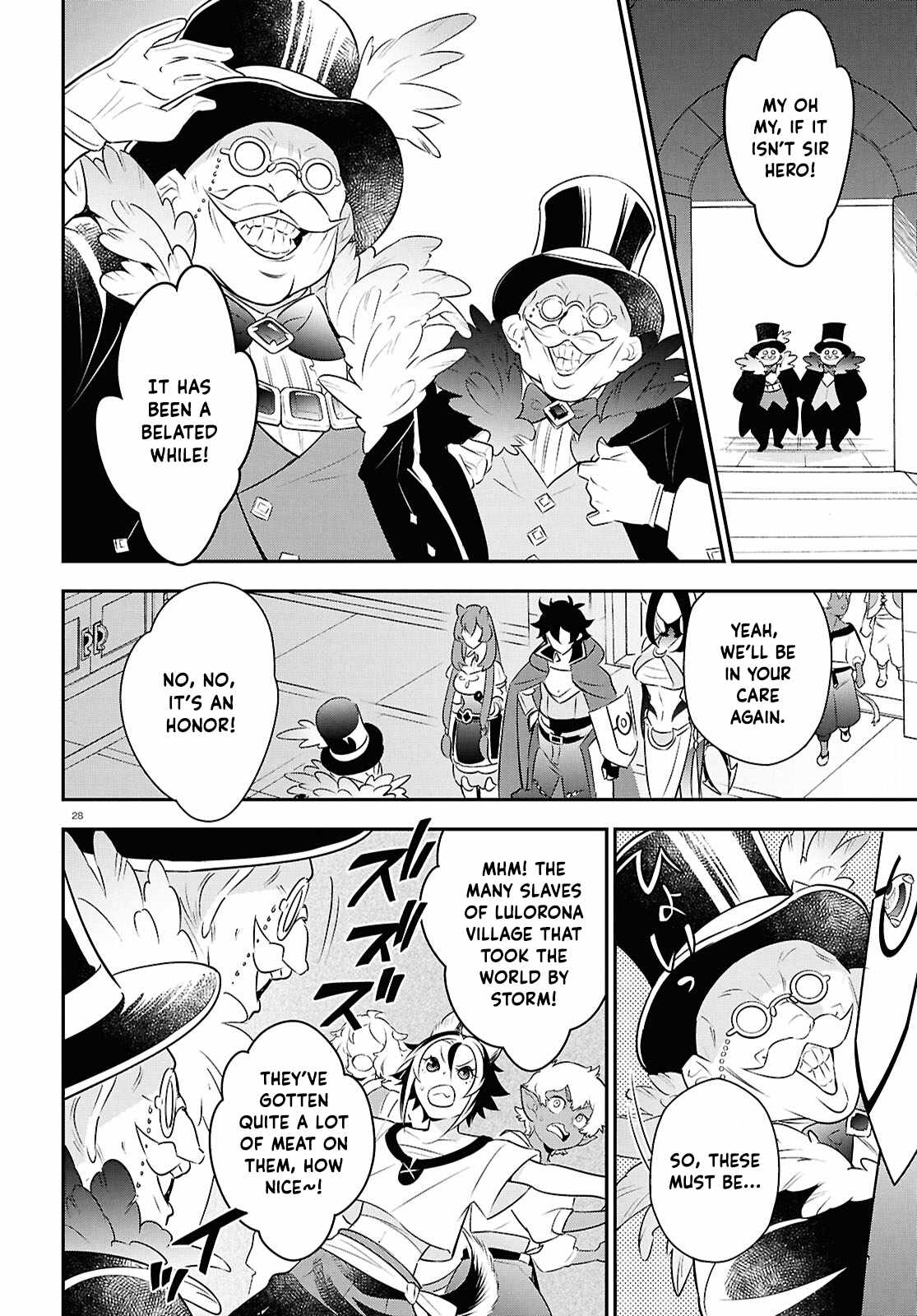 The Rising Of The Shield Hero Chapter 125 - Page 31