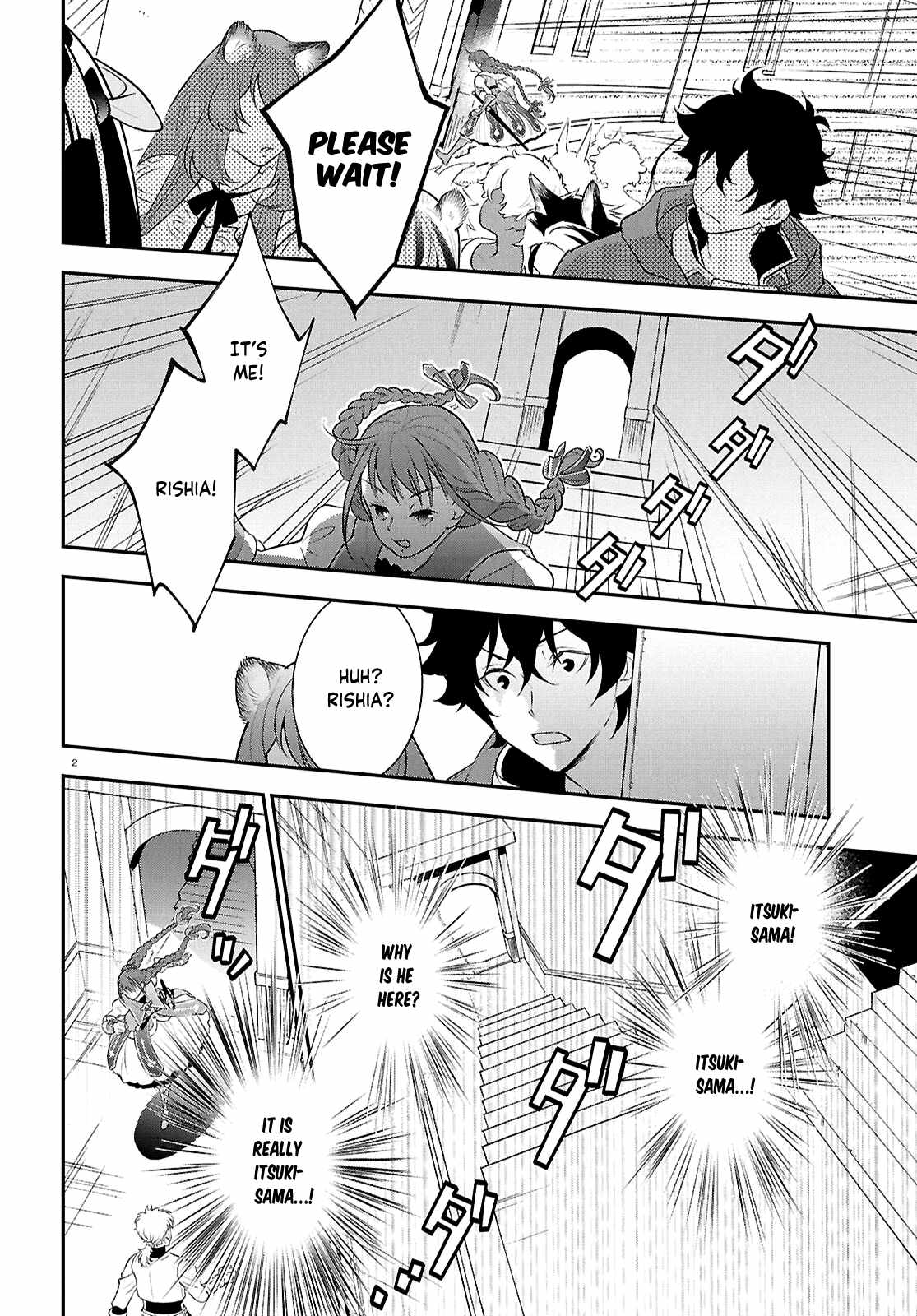 The Rising Of The Shield Hero Chapter 126 - Page 2