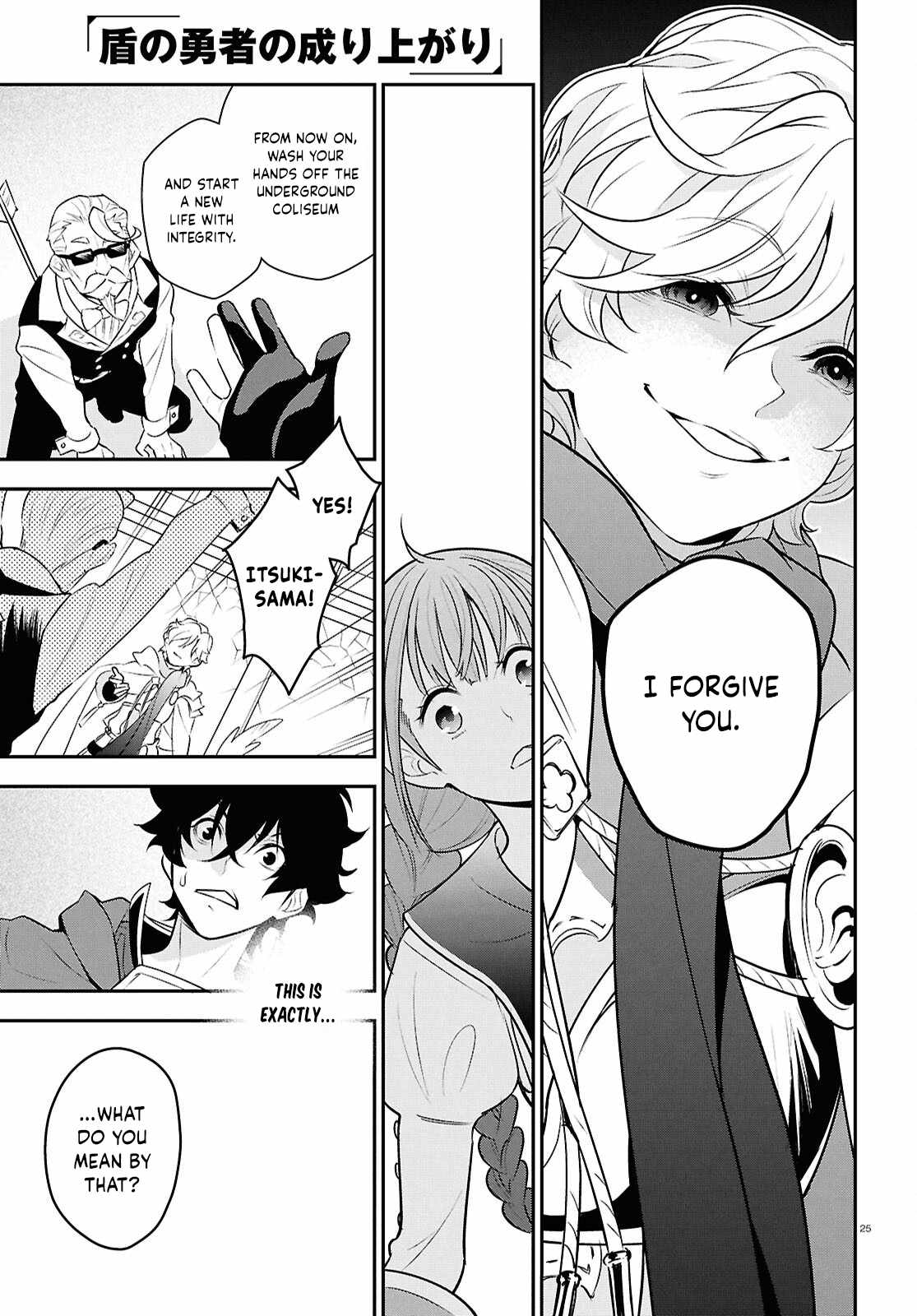 The Rising Of The Shield Hero Chapter 127 - Page 25
