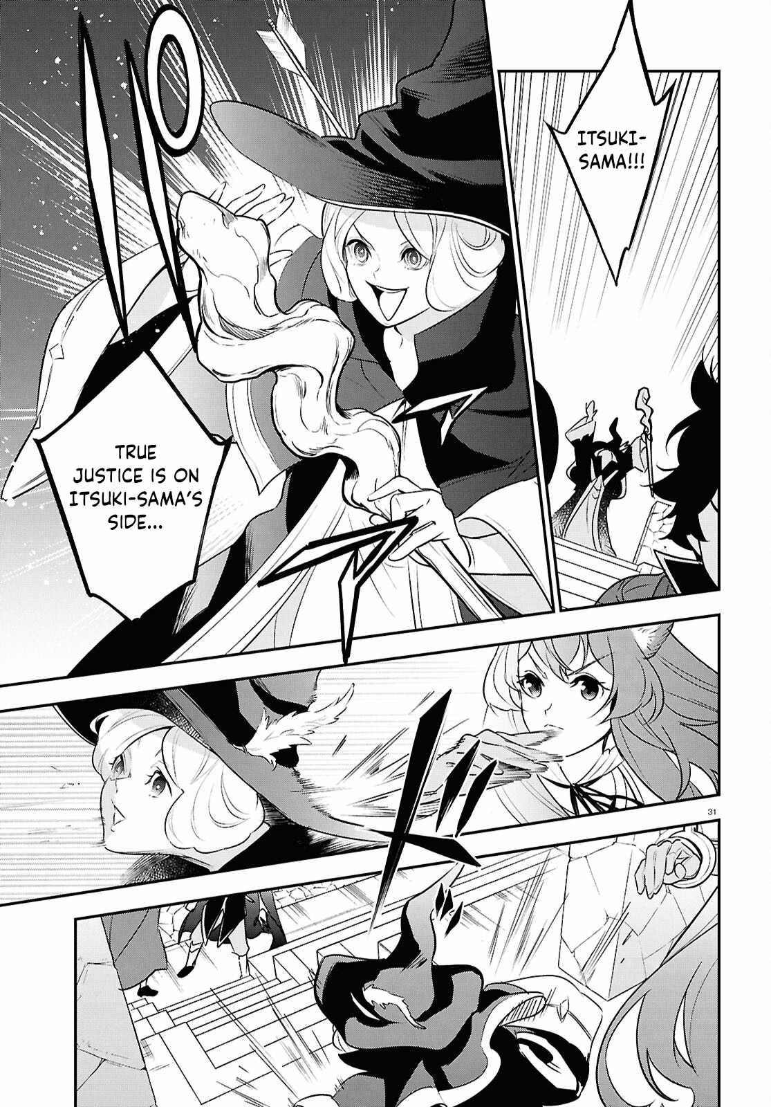 The Rising Of The Shield Hero Chapter 127 - Page 31