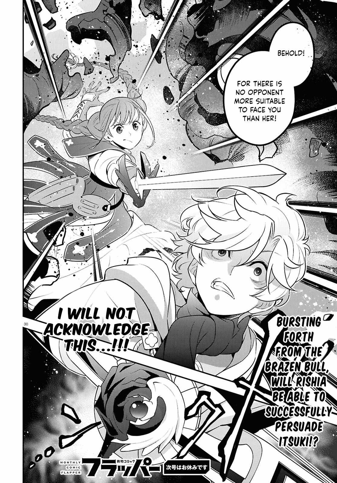 The Rising Of The Shield Hero Chapter 128 - Page 30