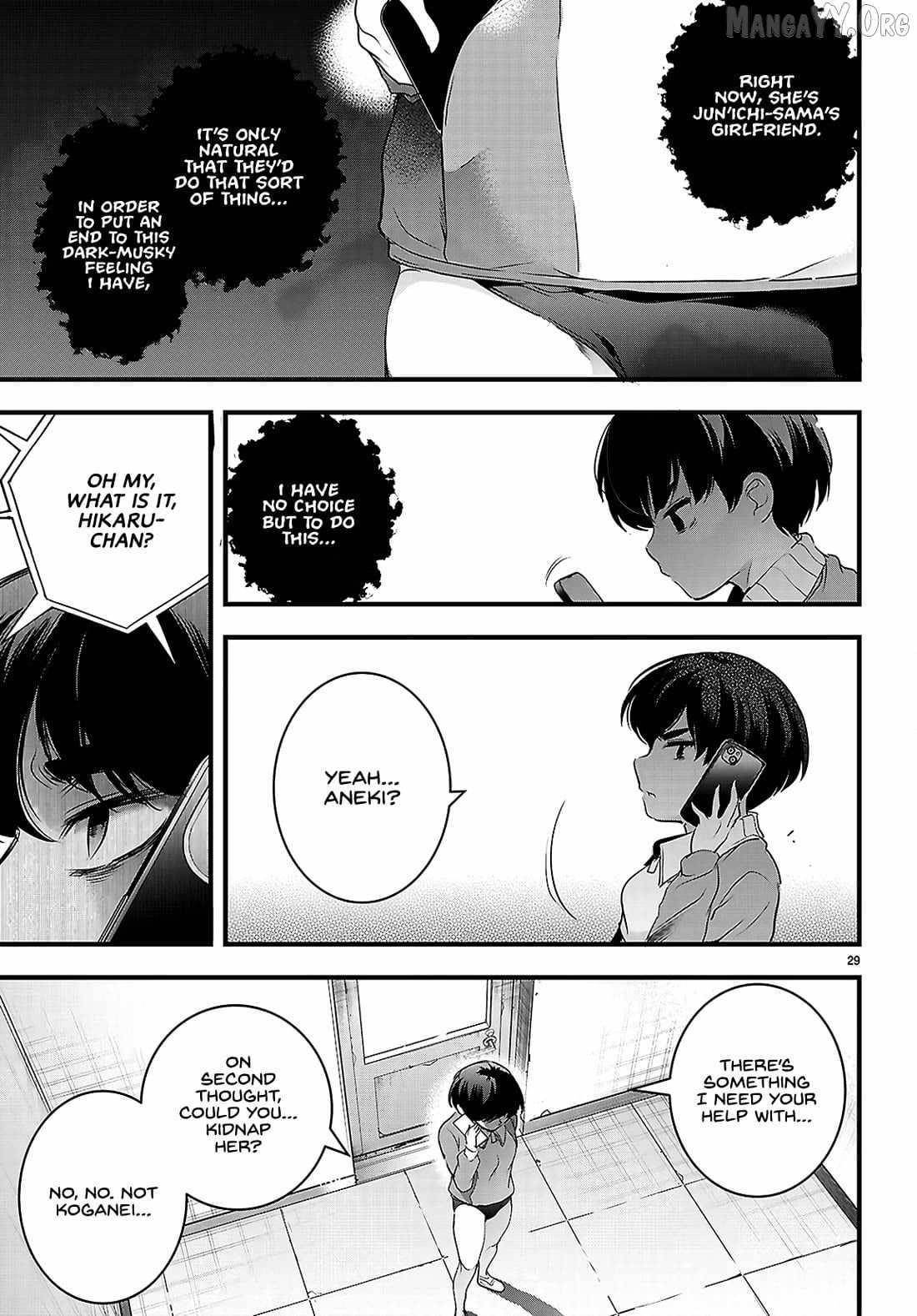 Confinement King Chapter 25 - Page 29