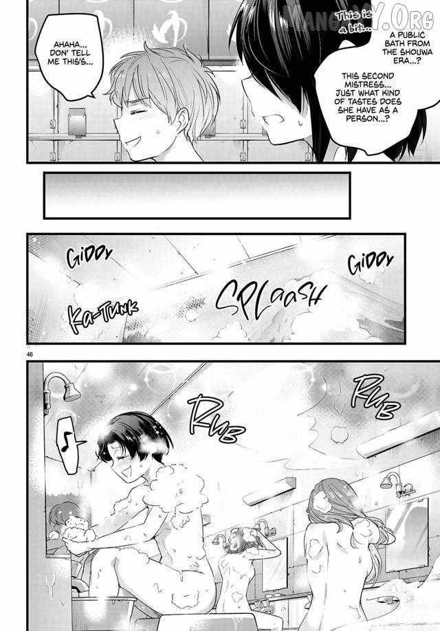 Confinement King Chapter 30 - Page 20