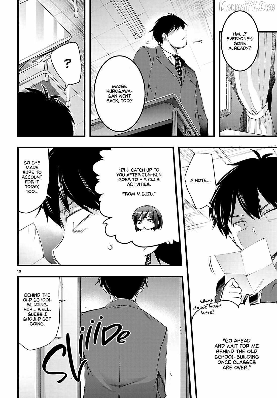 Confinement King Chapter 31 - Page 10