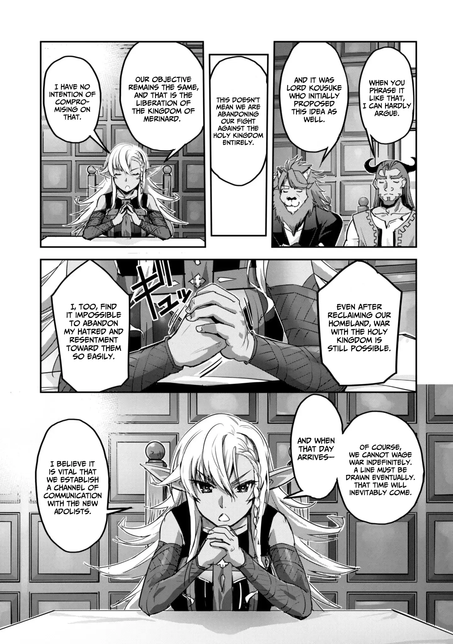 Capture a different world with the power of craft games! Chapter 59 - Page 17