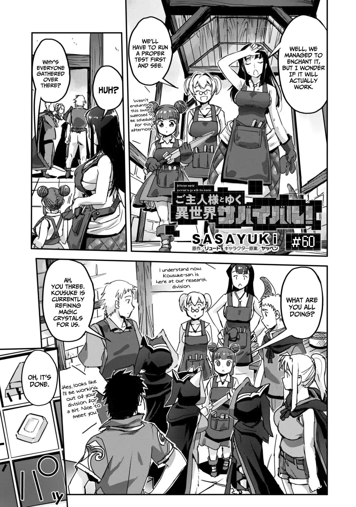 Capture a different world with the power of craft games! Chapter 60 - Page 2