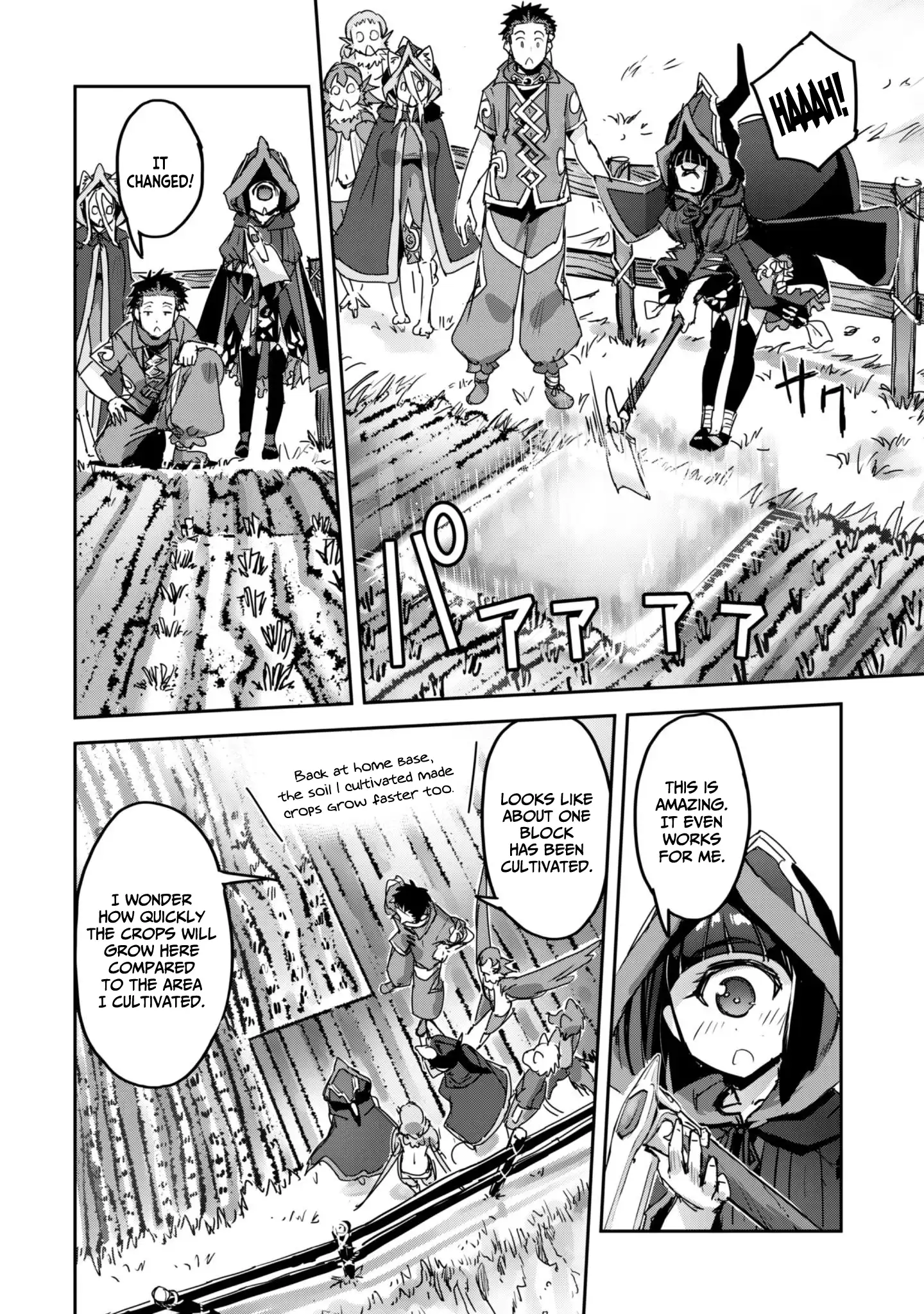 Capture a different world with the power of craft games! Chapter 63 - Page 20