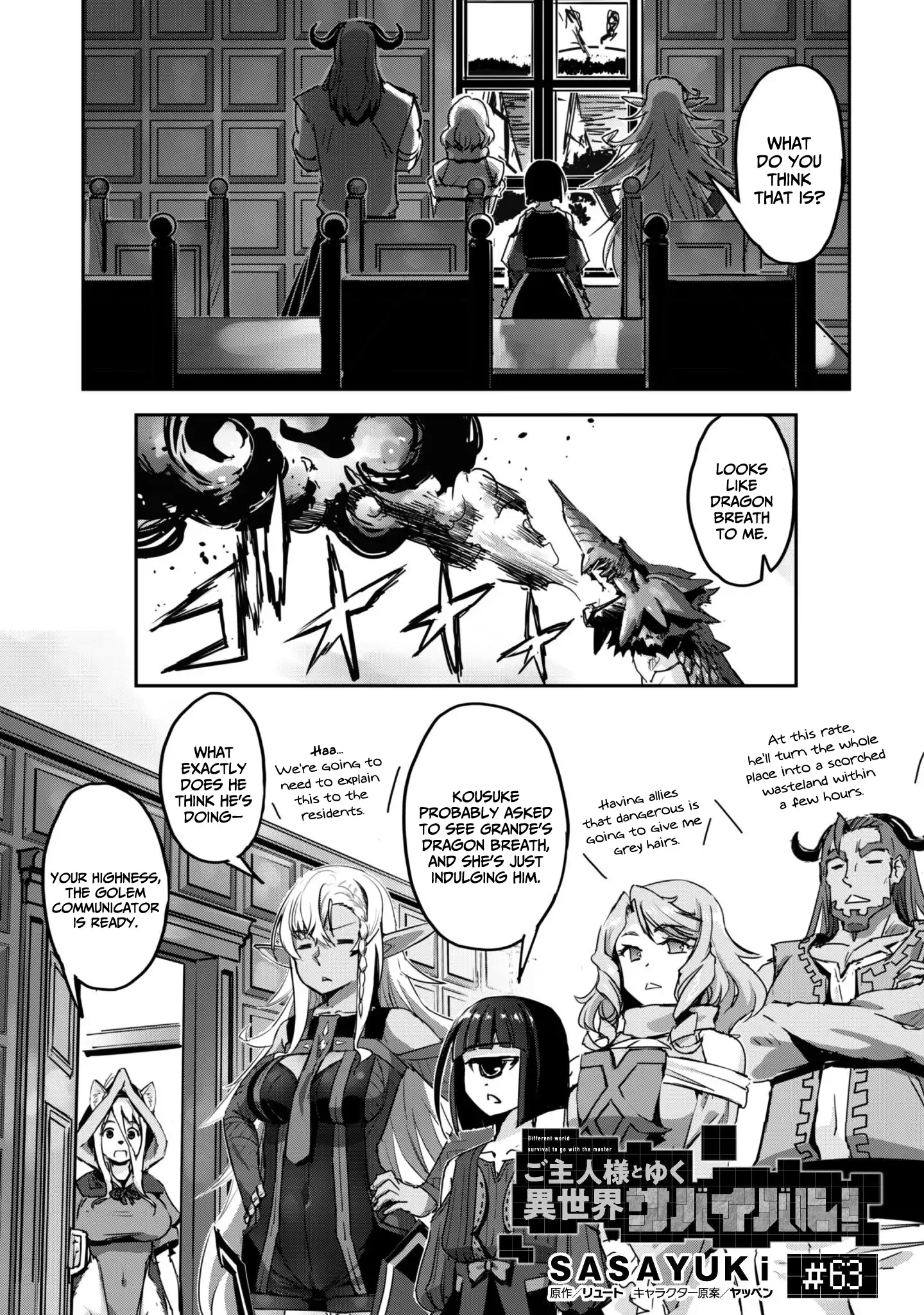 Capture a different world with the power of craft games! Chapter 63 - Page 3