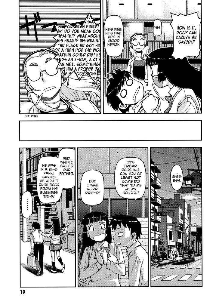 Tsugumomo Chapter 0 - Page 19
