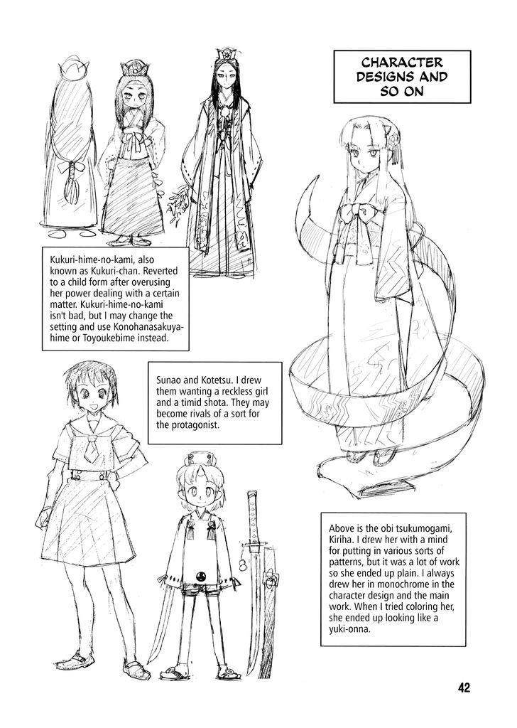 Tsugumomo Chapter 0 - Page 42