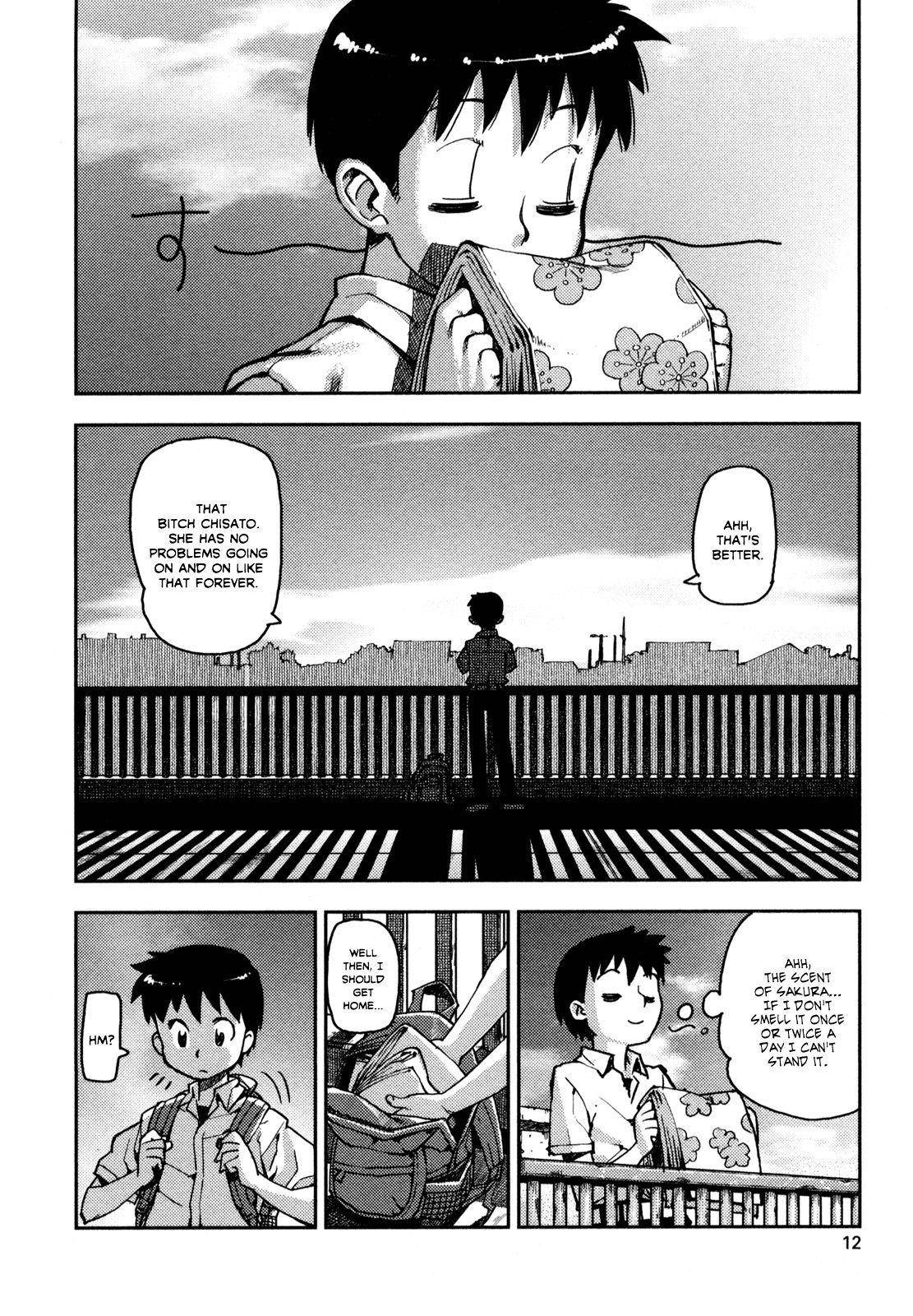 Tsugumomo Chapter 1 - Page 14