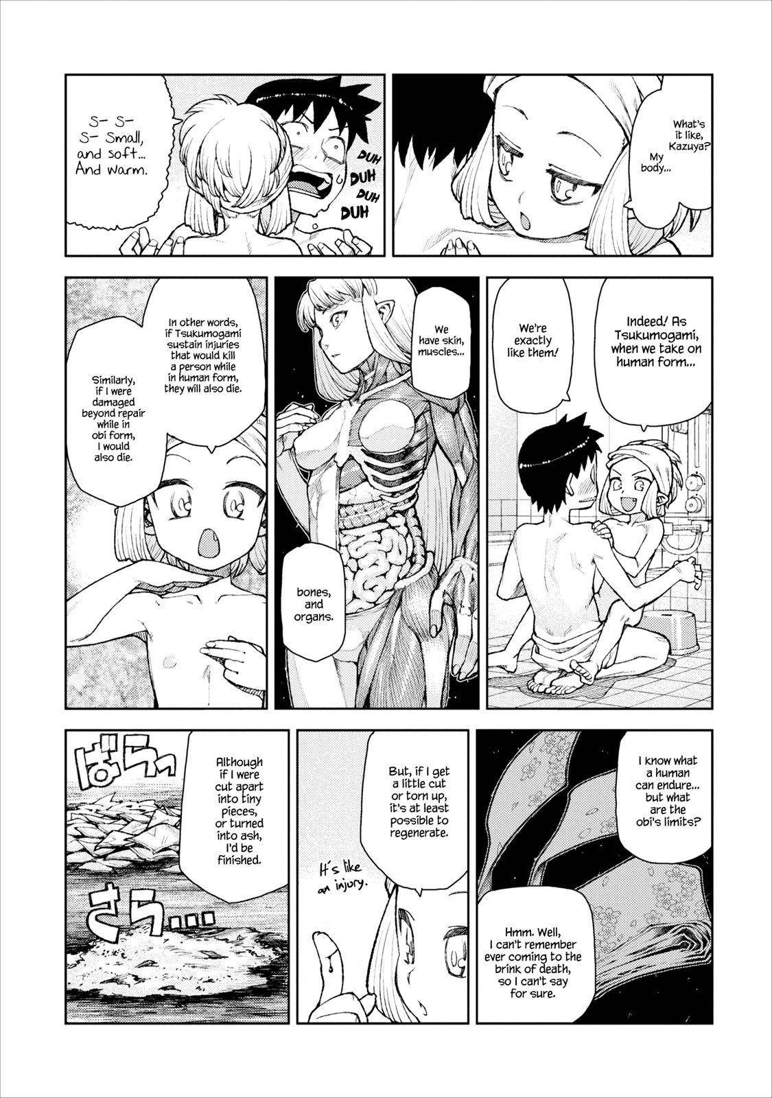 Tsugumomo Chapter 10 - Page 10