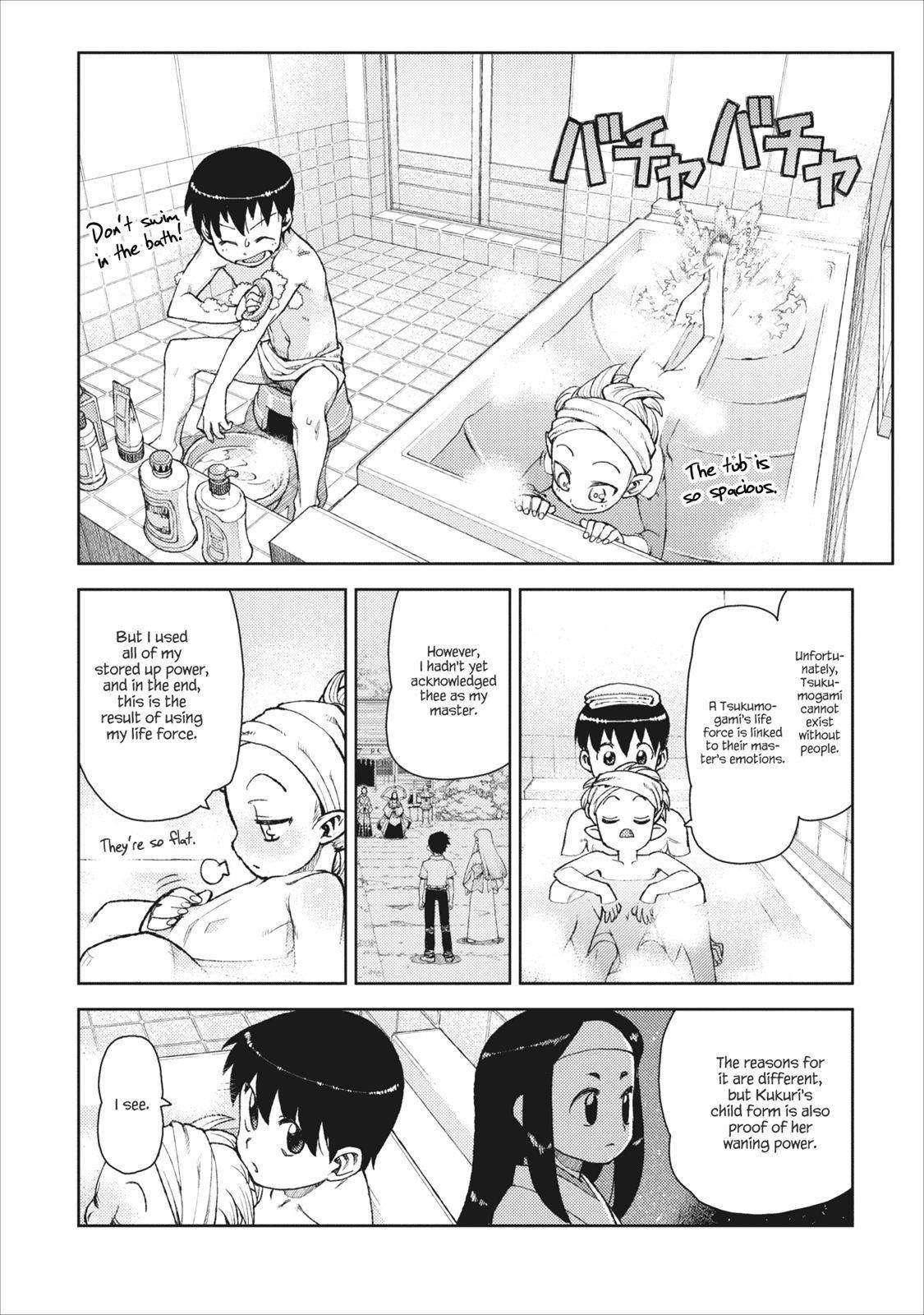 Tsugumomo Chapter 10 - Page 12