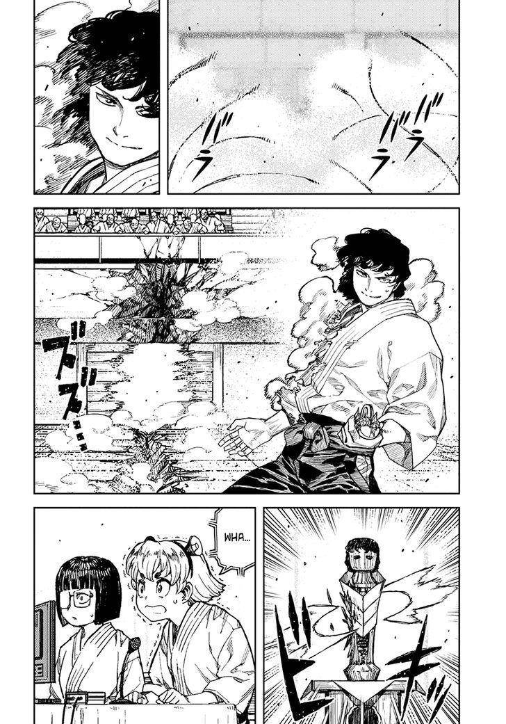 Tsugumomo Chapter 103 - Page 18