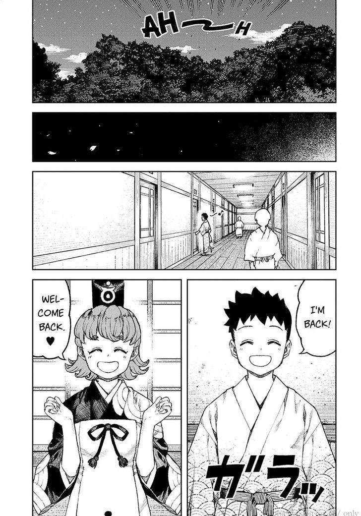 Tsugumomo Chapter 106 - Page 5