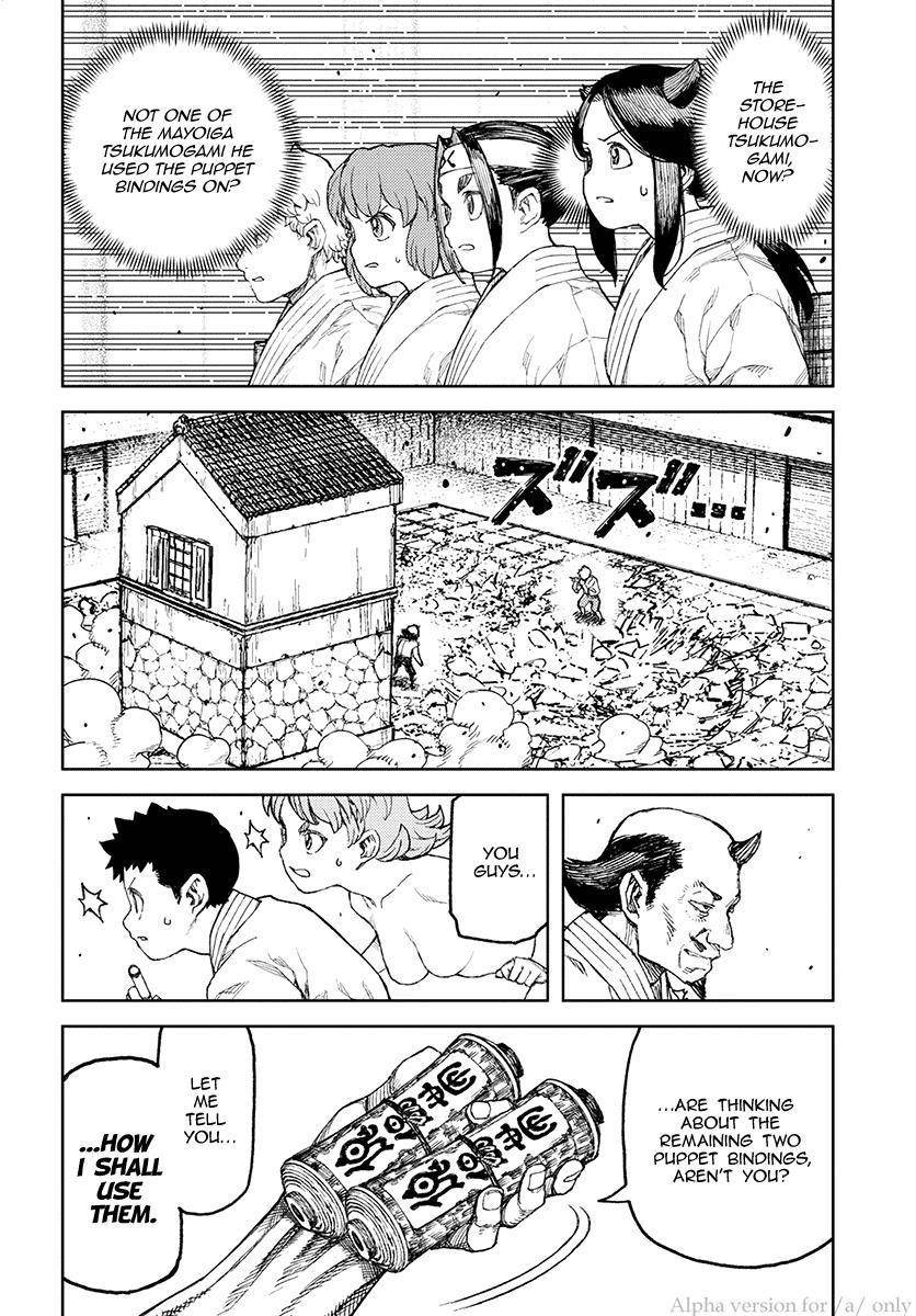 Tsugumomo Chapter 108 - Page 14