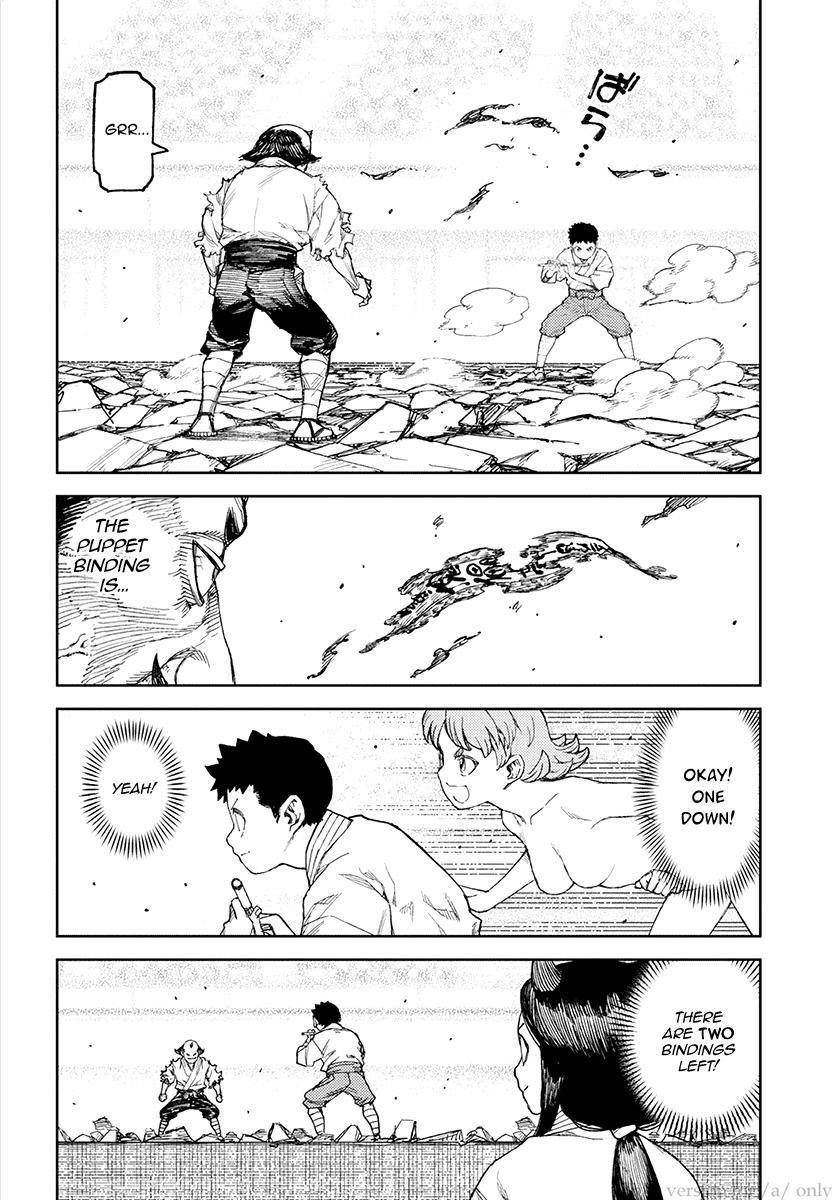 Tsugumomo Chapter 108 - Page 2