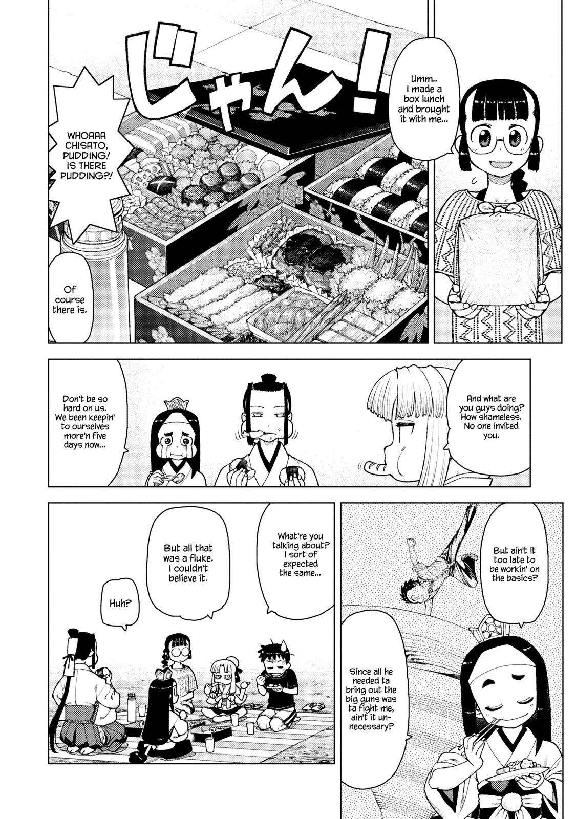 Tsugumomo Chapter 11 - Page 4