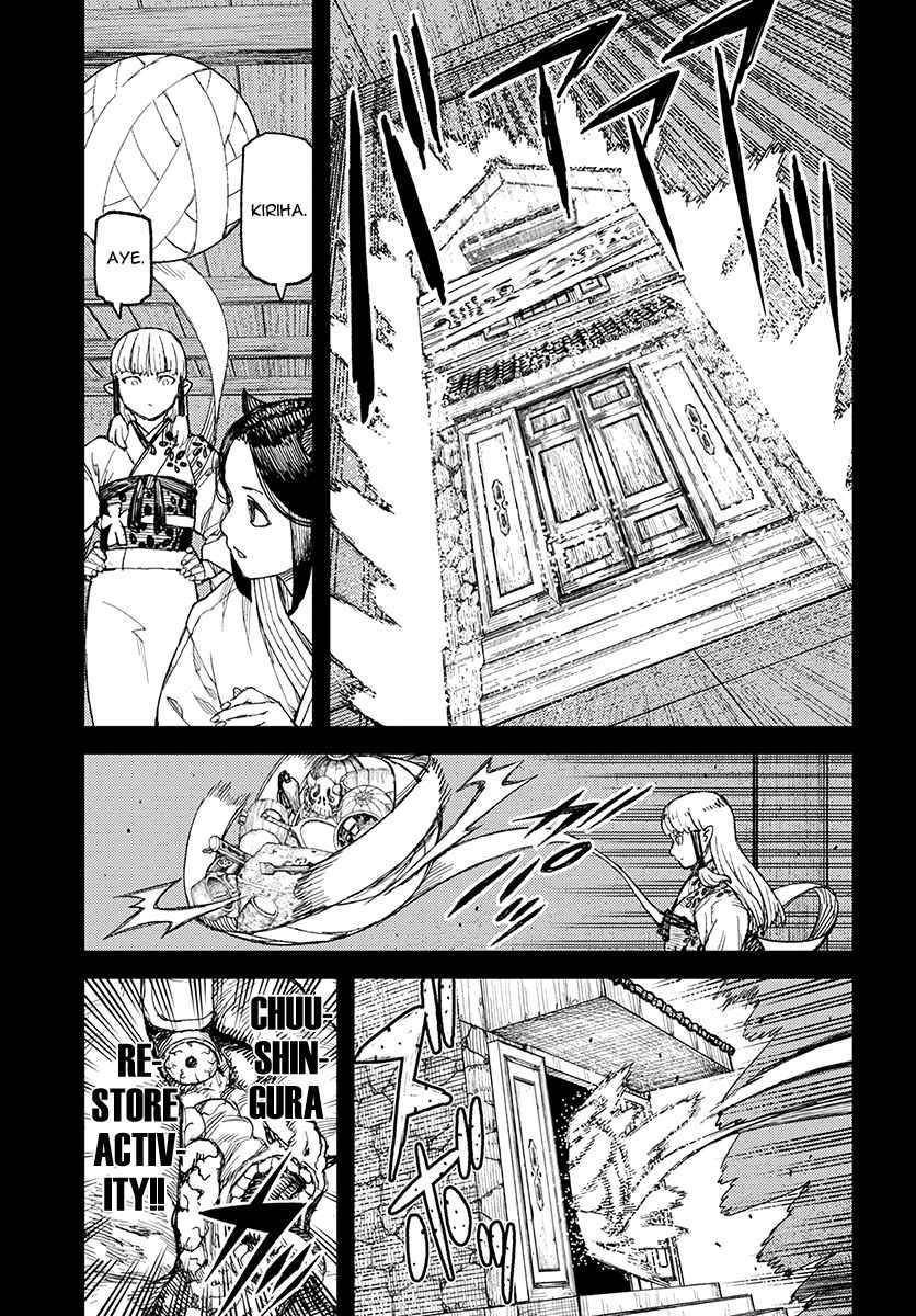 Tsugumomo Chapter 111 - Page 20