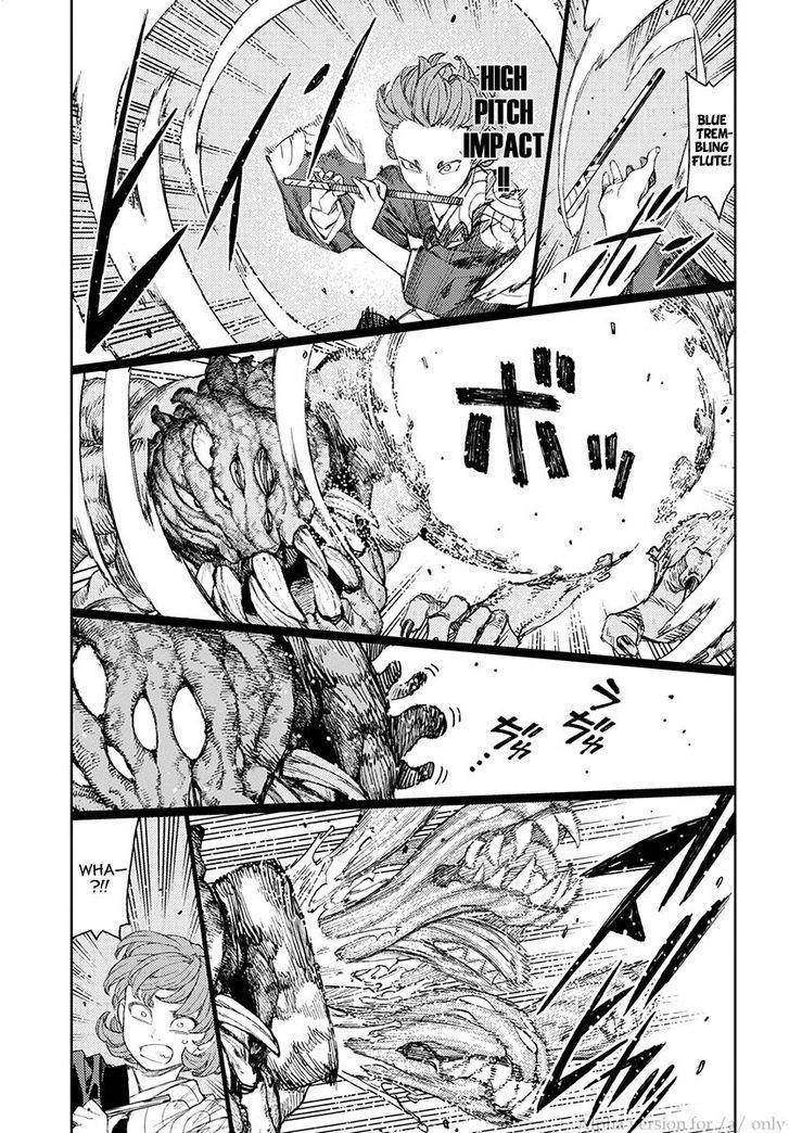 Tsugumomo Chapter 113 - Page 13