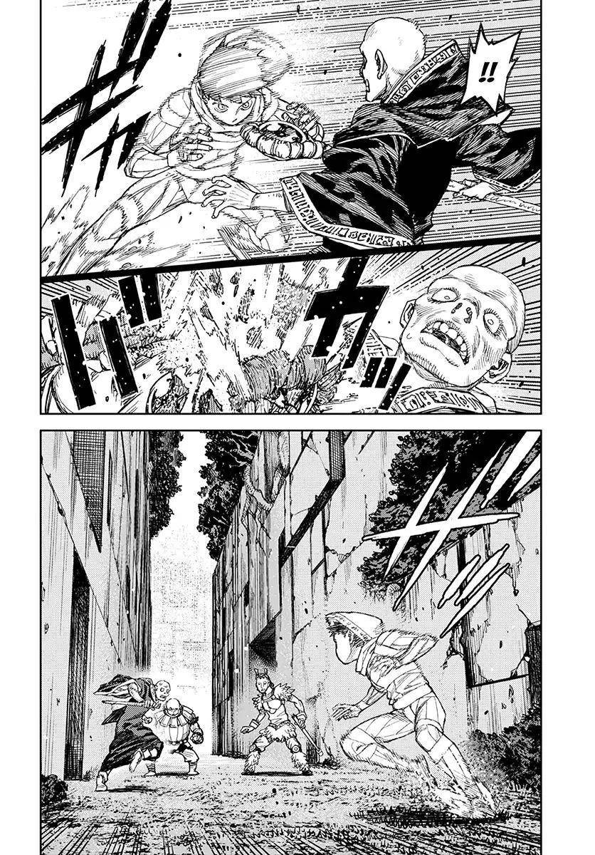 Tsugumomo Chapter 114 - Page 10