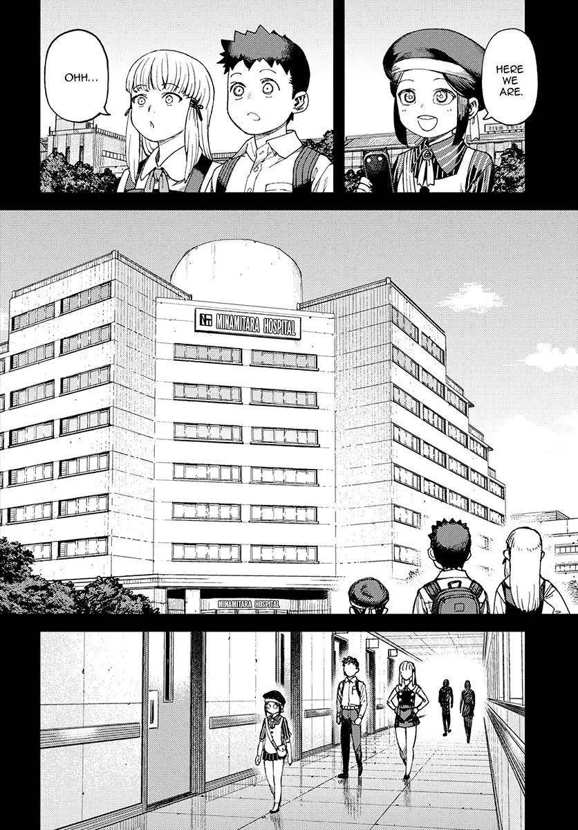 Tsugumomo Chapter 114 - Page 16