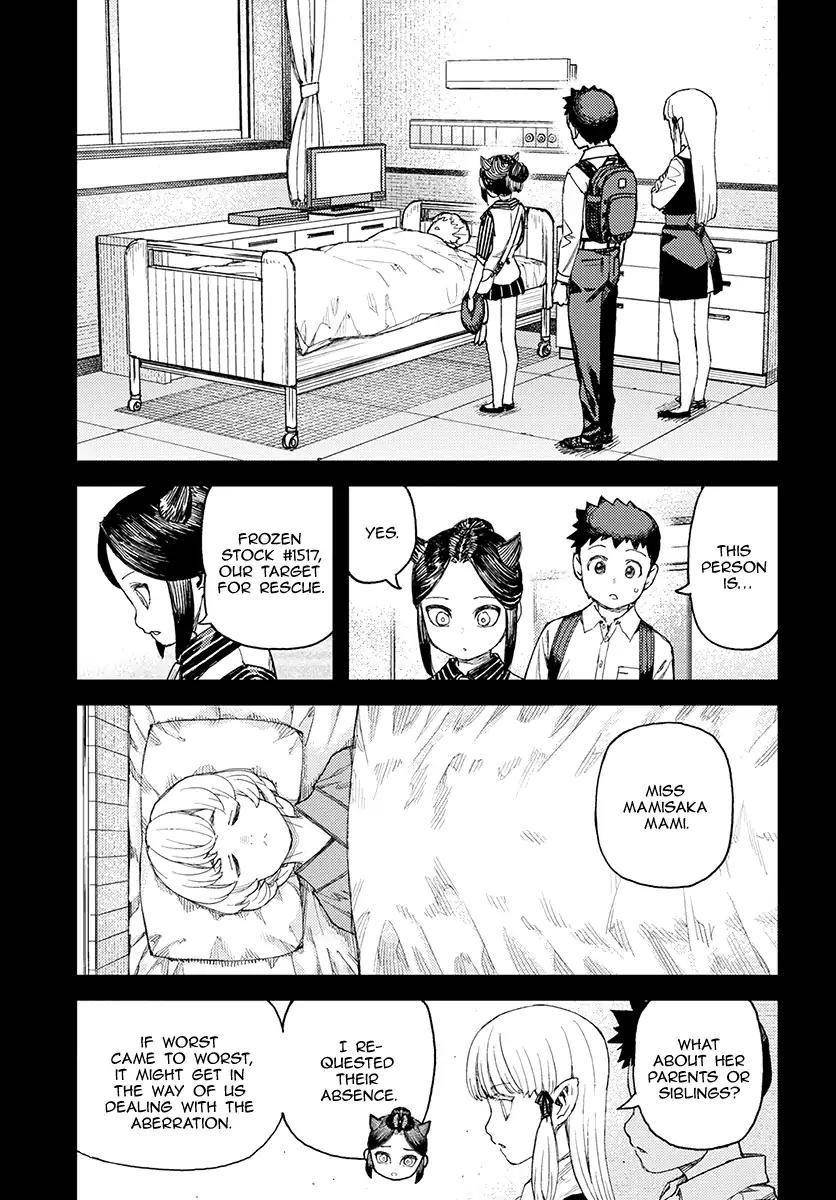 Tsugumomo Chapter 114 - Page 17