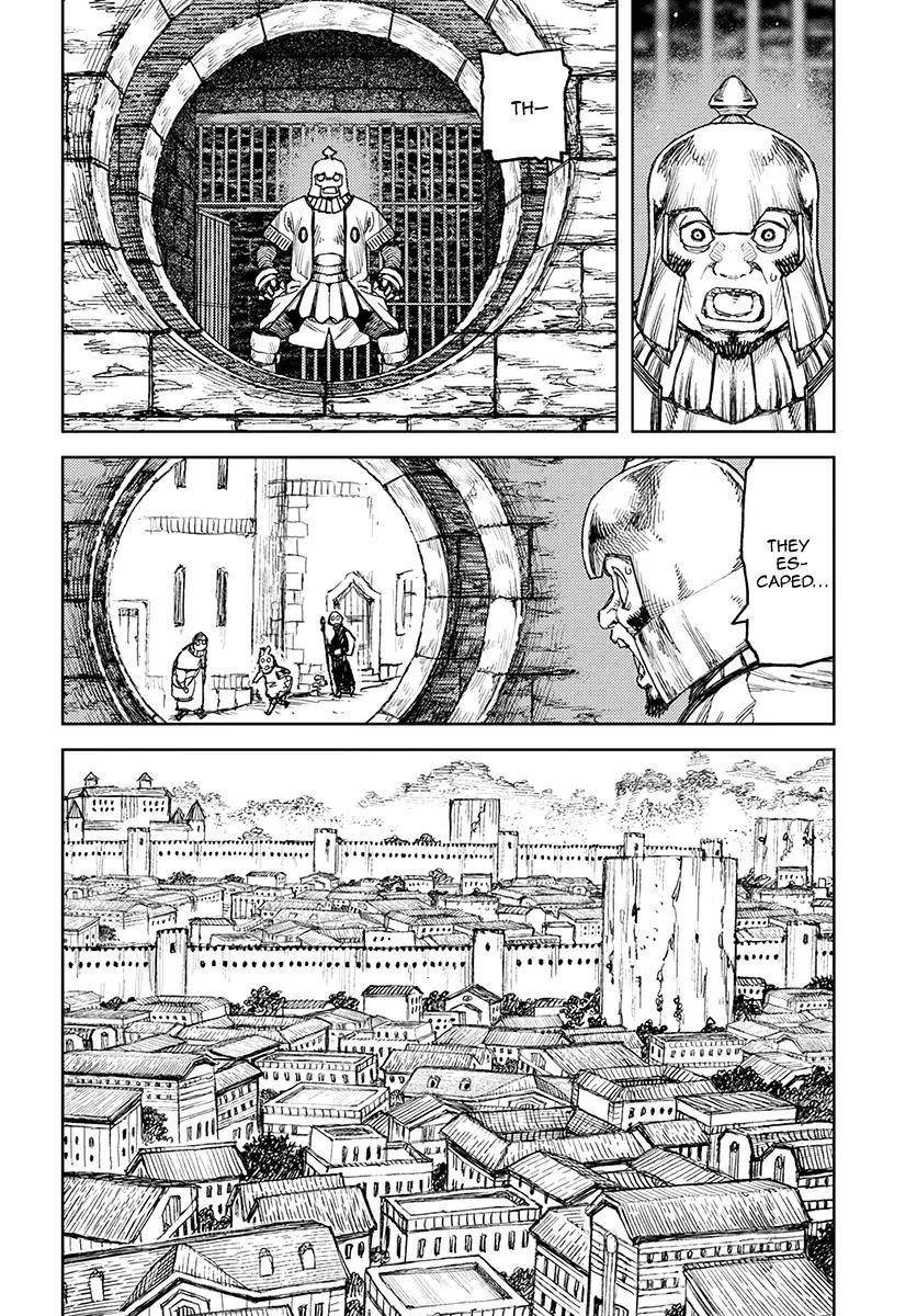 Tsugumomo Chapter 115 - Page 3