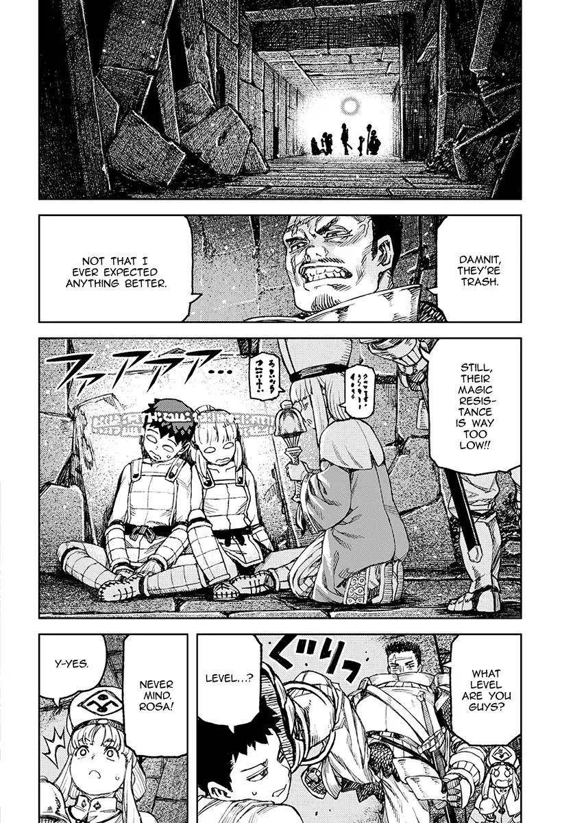 Tsugumomo Chapter 116 - Page 20