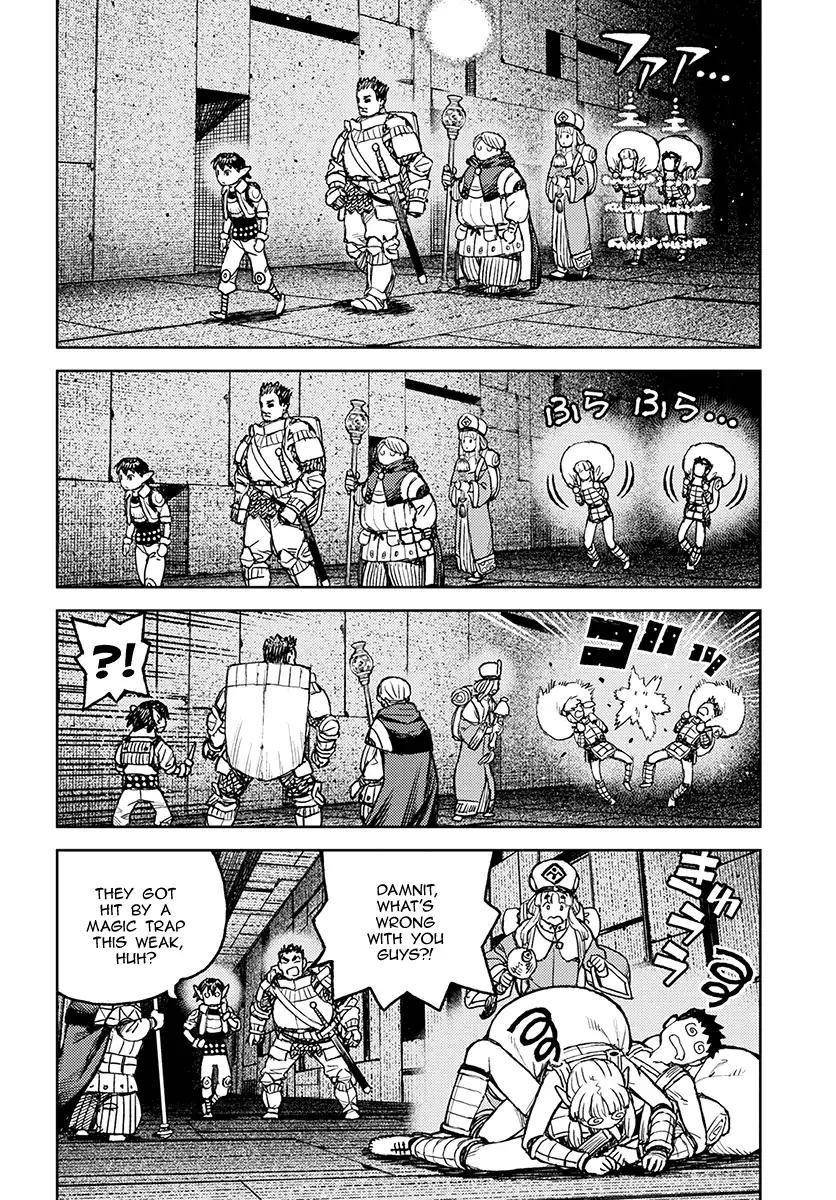 Tsugumomo Chapter 116 - Page 8