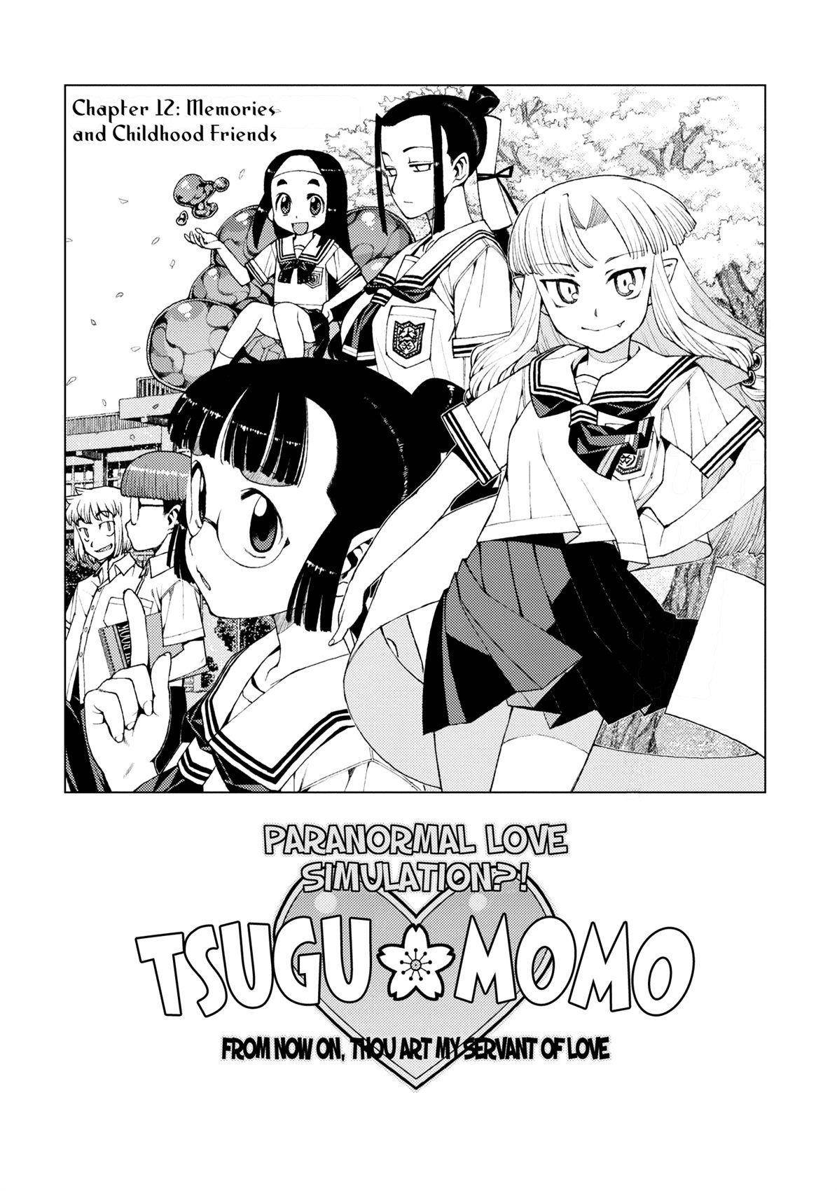 Tsugumomo Chapter 12 - Page 9