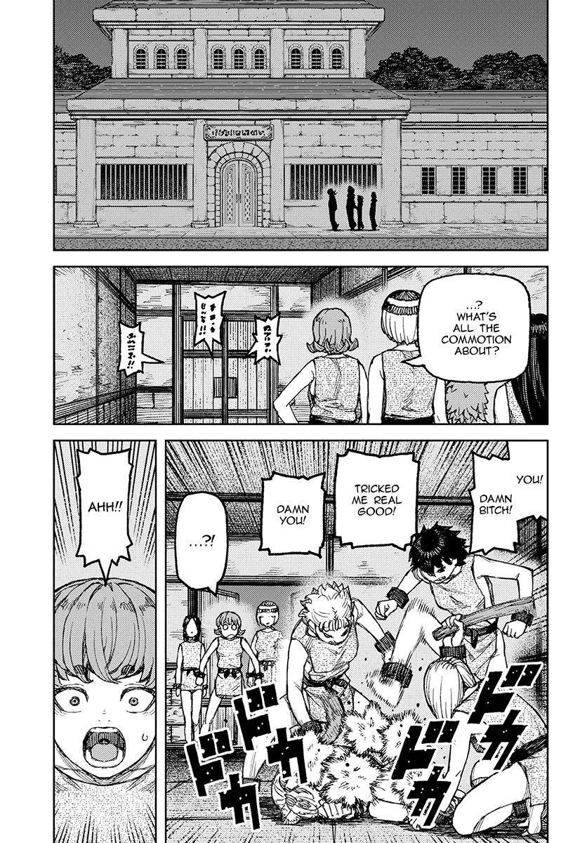 Tsugumomo Chapter 121 - Page 16