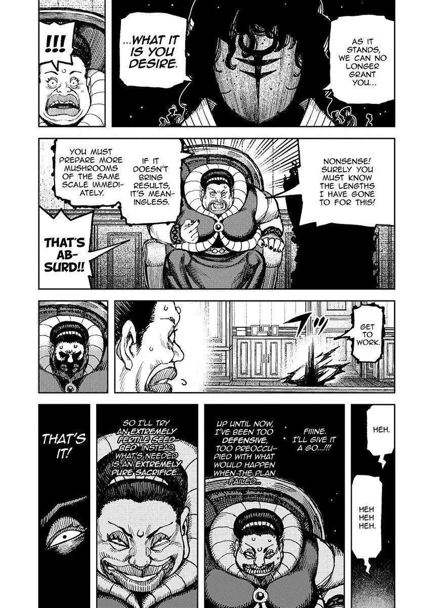 Tsugumomo Chapter 121 - Page 4