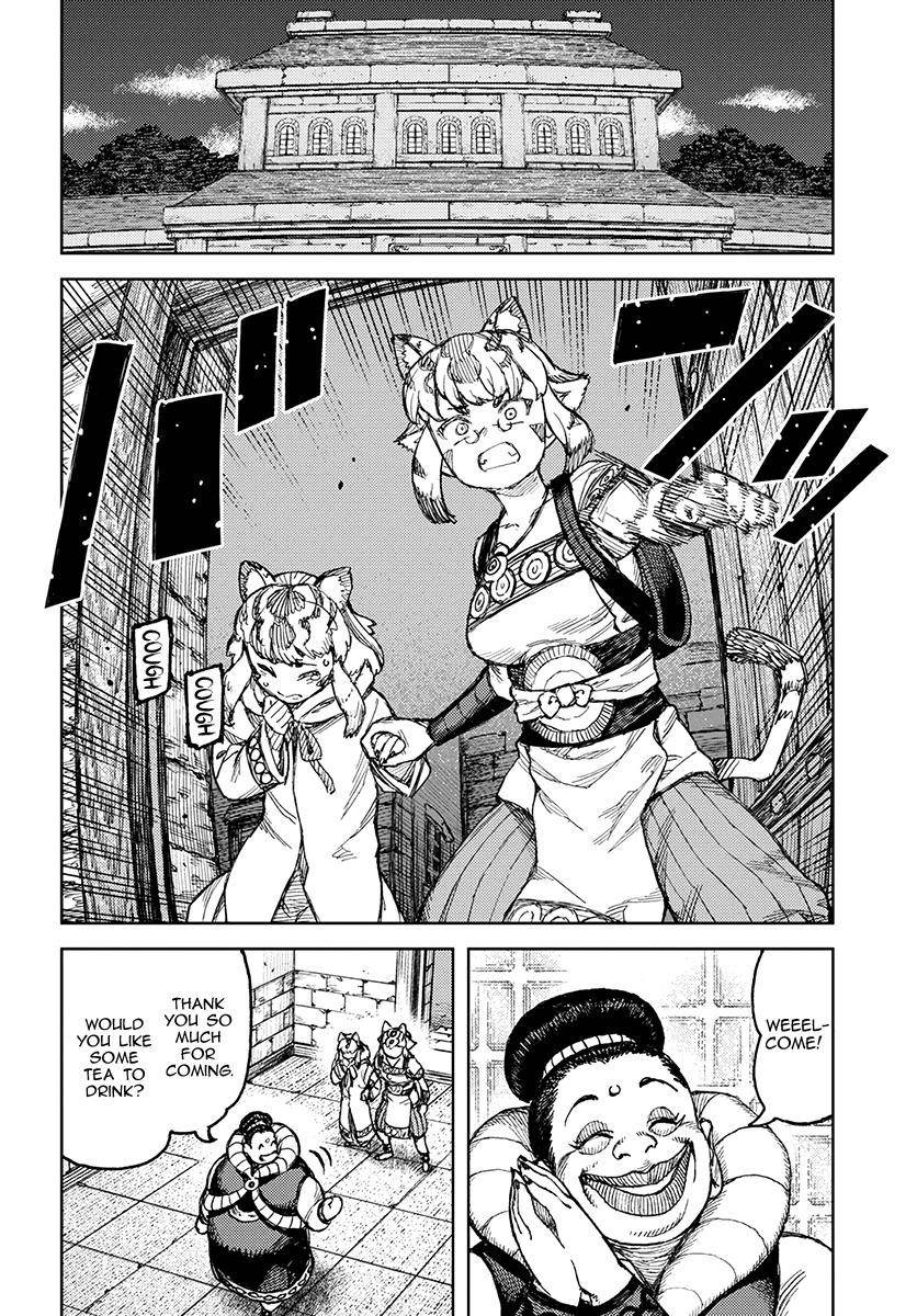 Tsugumomo Chapter 121 - Page 5