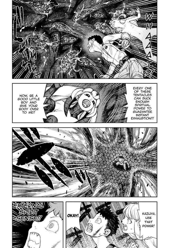 Tsugumomo Chapter 125 - Page 18