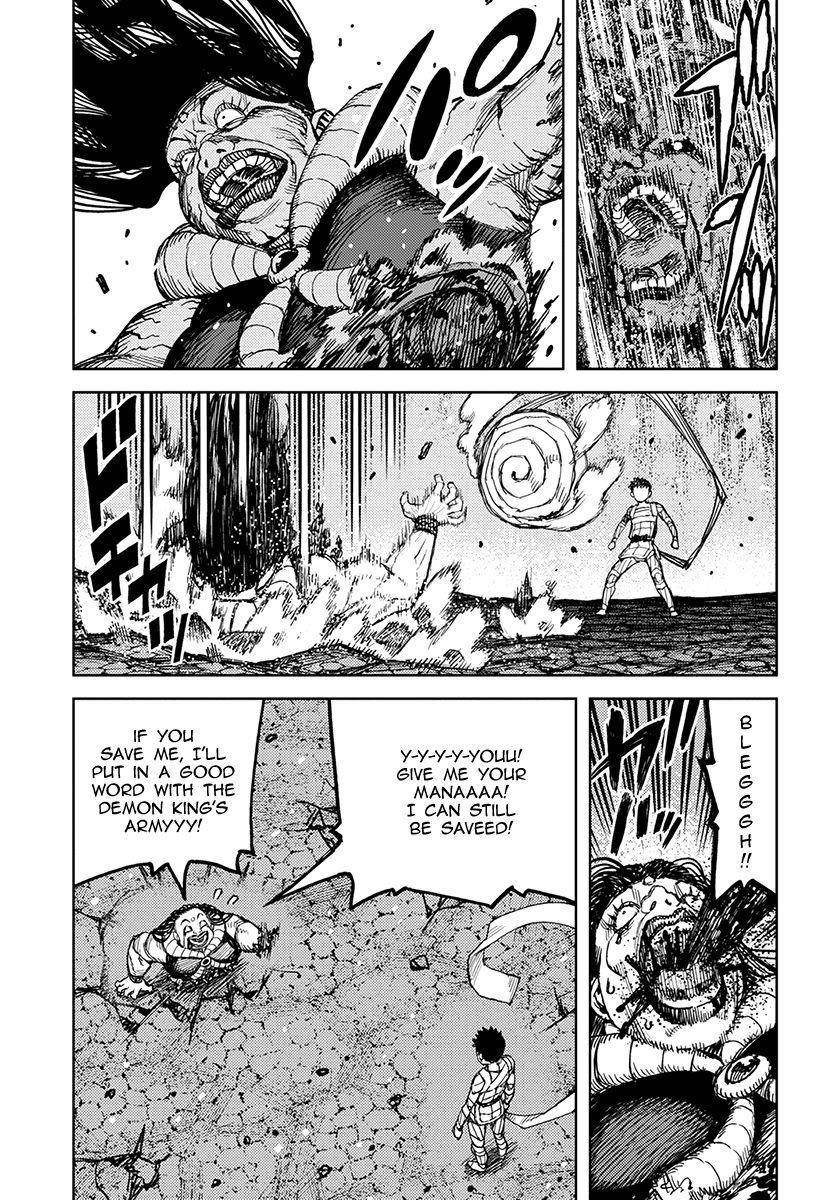 Tsugumomo Chapter 127 - Page 14