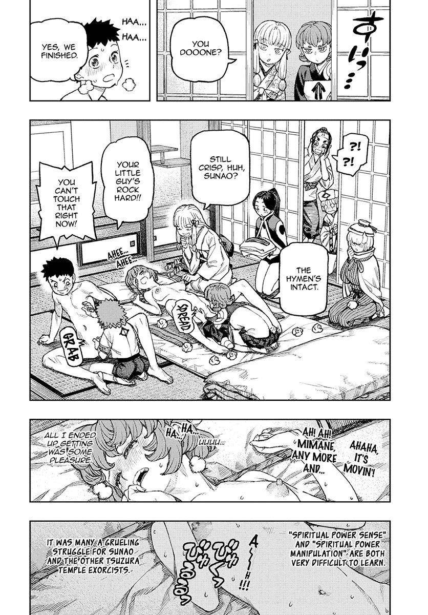 Tsugumomo Chapter 129.5 - Page 17