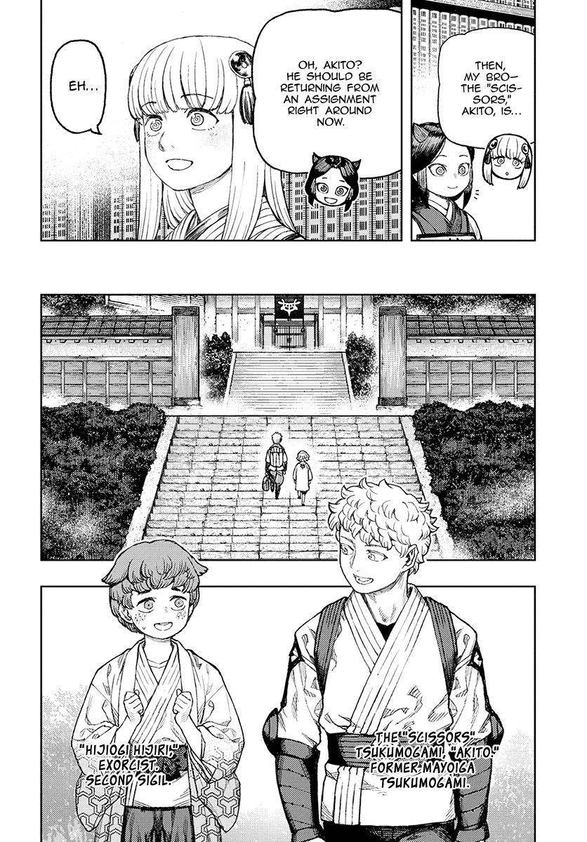 Tsugumomo Chapter 129.5 - Page 21