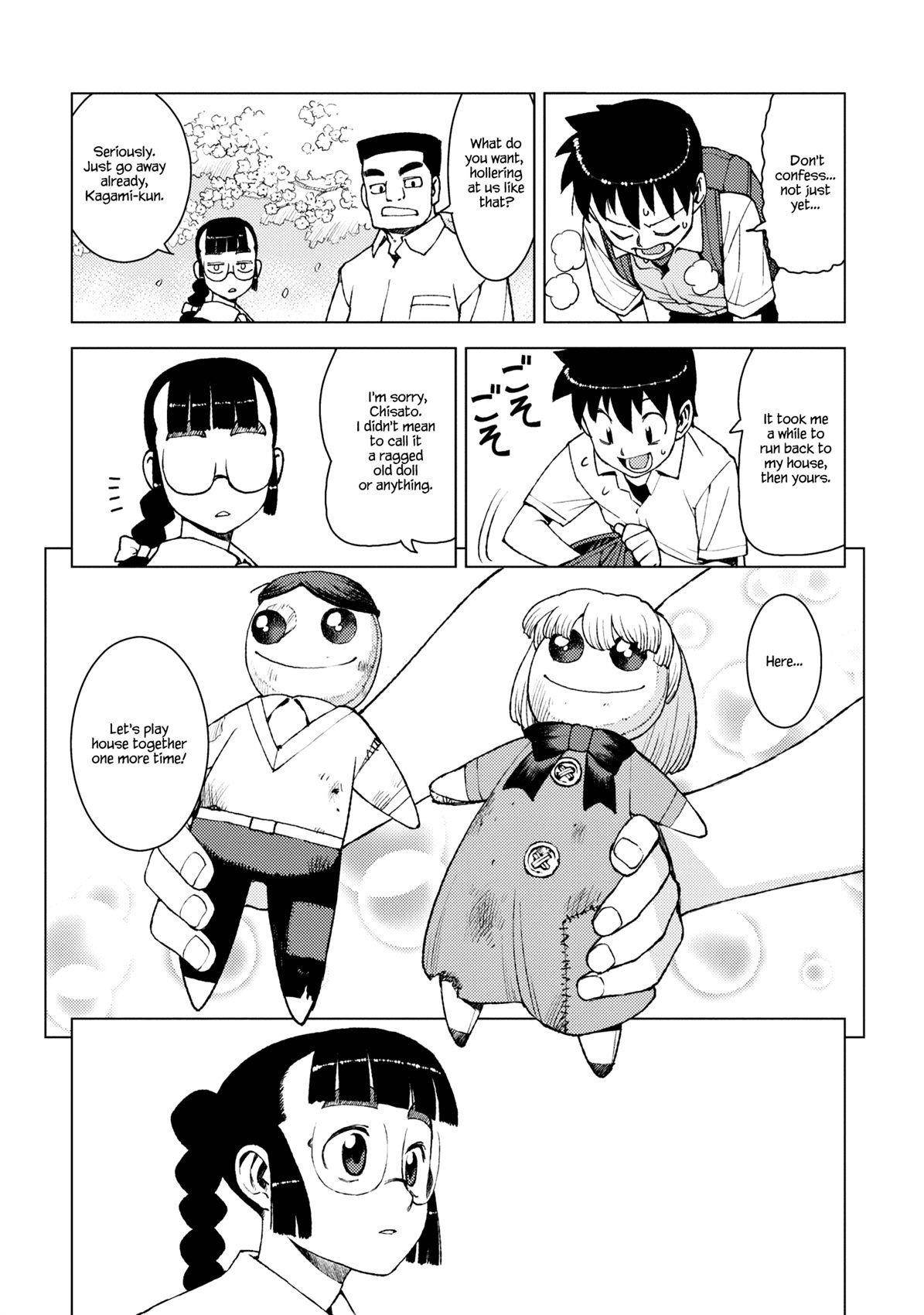 Tsugumomo Chapter 13 - Page 15