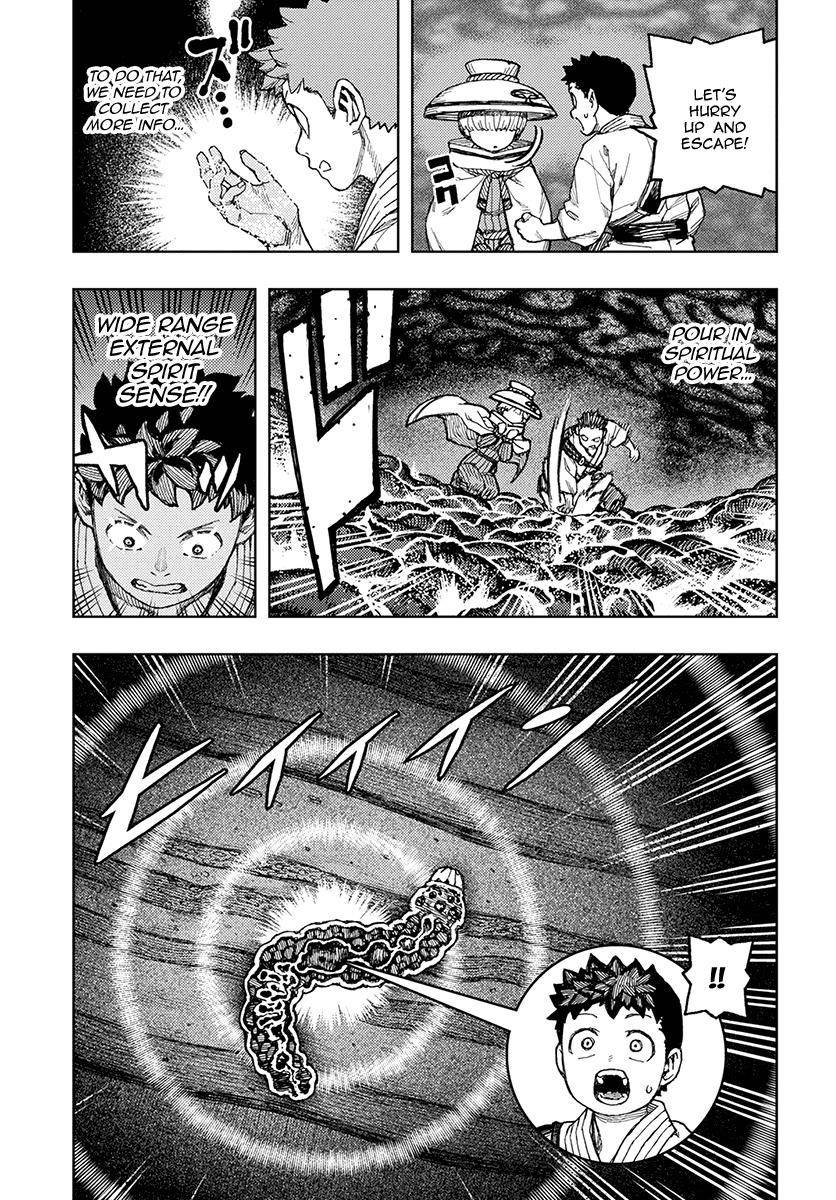 Tsugumomo Chapter 131 - Page 18