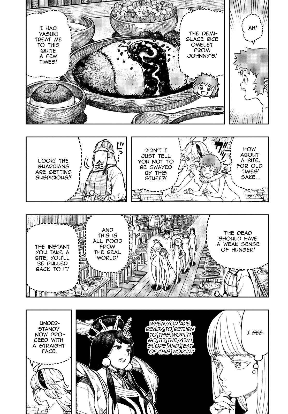 Tsugumomo Chapter 137 - Page 10