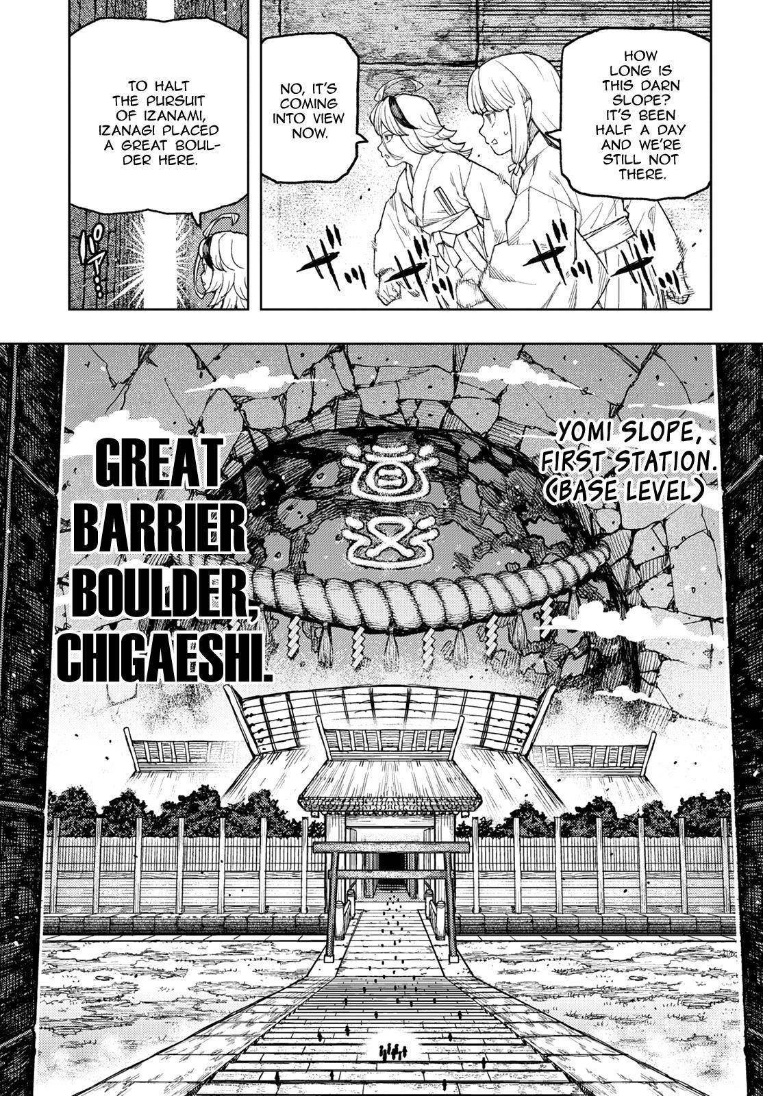 Tsugumomo Chapter 137 - Page 4