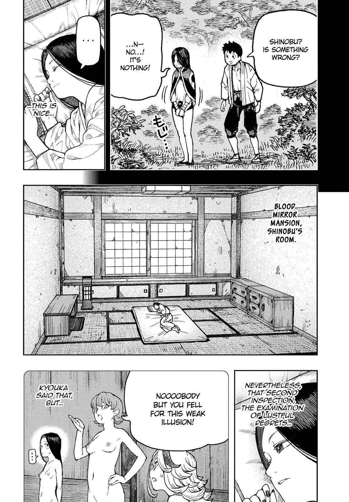 Tsugumomo Chapter 138 - Page 11