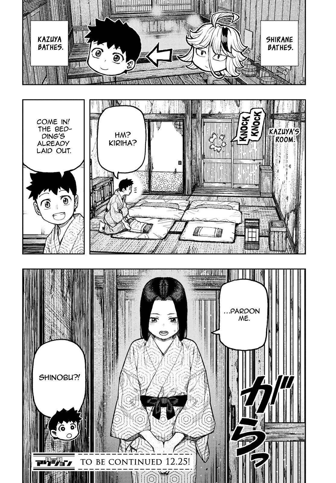 Tsugumomo Chapter 138 - Page 25