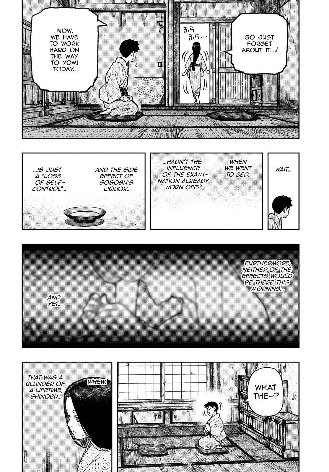 Tsugumomo Chapter 139 - Page 20