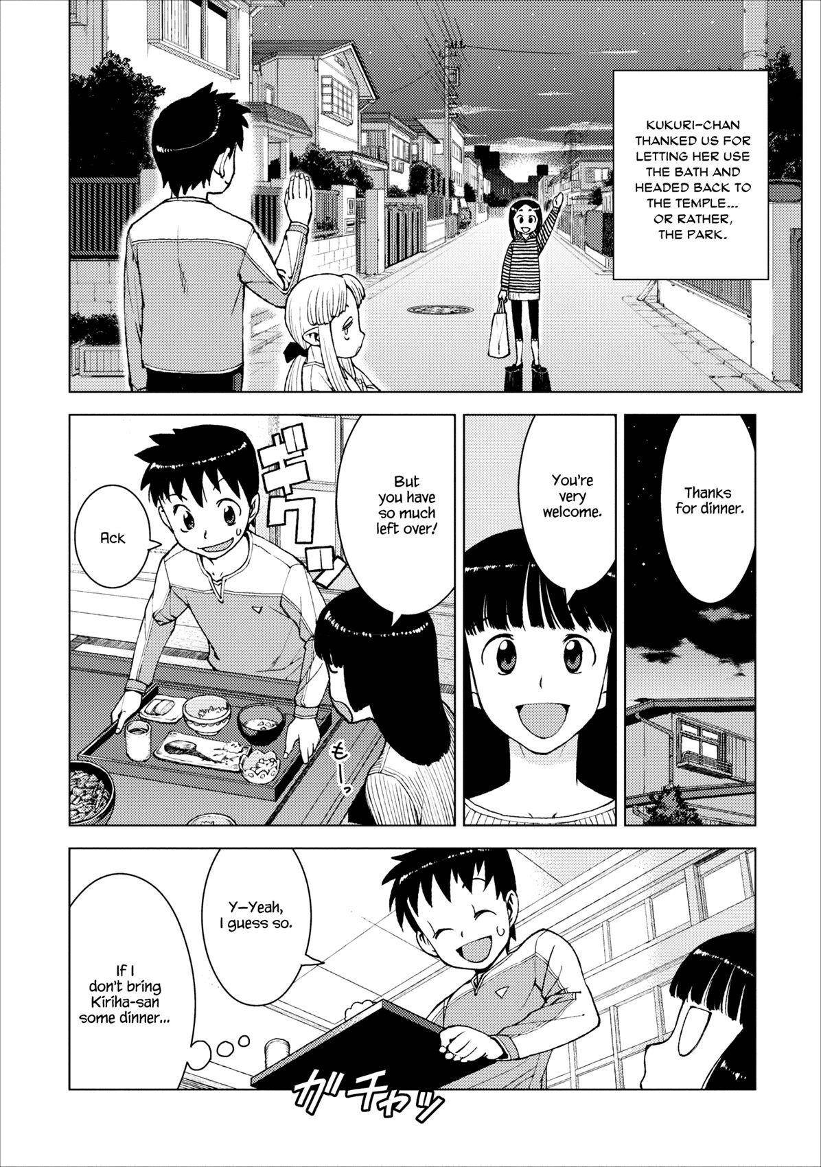 Tsugumomo Chapter 14 - Page 14